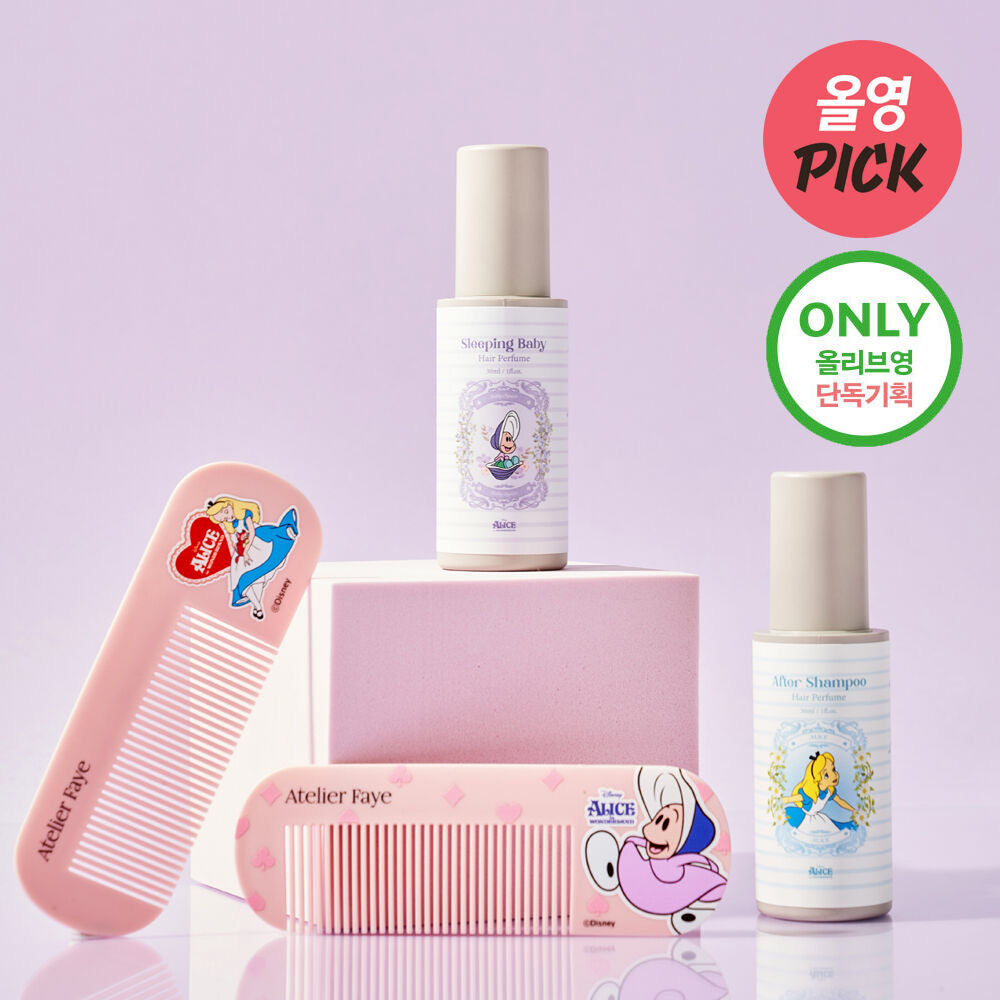 送梳子✨韓國香氛品牌 Atelier Faye x 愛麗絲夢遊仙境 聯名體香系日常療癒型頭髮香水☁️💖