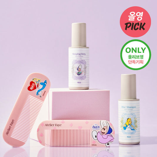 送梳子✨韓國香氛品牌 Atelier Faye x 愛麗絲夢遊仙境 聯名體香系日常療癒型頭髮香水☁️💖