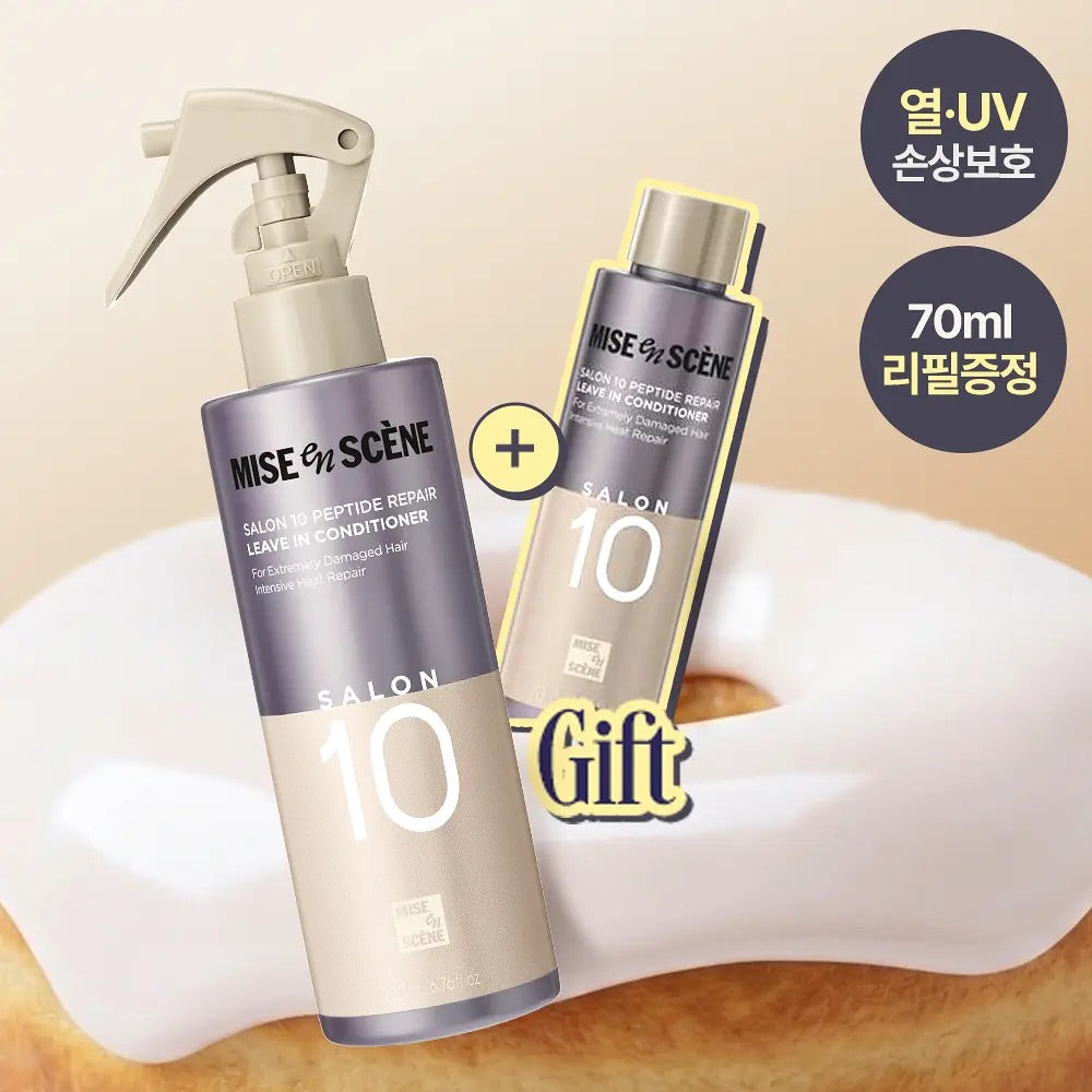 Mise en Scene Salon 10 免沖洗極致損傷精華護髮噴霧☁️