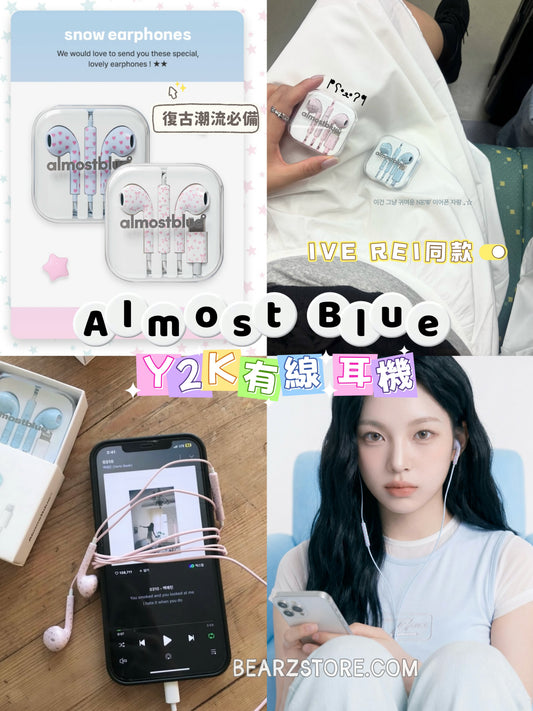 20/6截～🎧 復古潮流必備☁️Almost Blue Y2K星星耳機 (Renewal C-Type) ✨ IVE REI同款💖