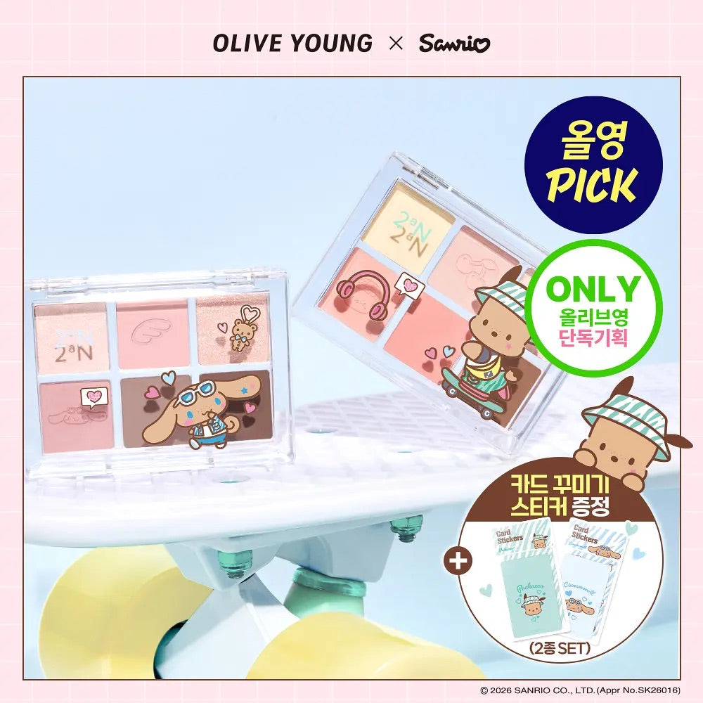 送卡片貼紙✨2aN Sanrio Edition Better Me Eye Palette 6色眼影盤✨