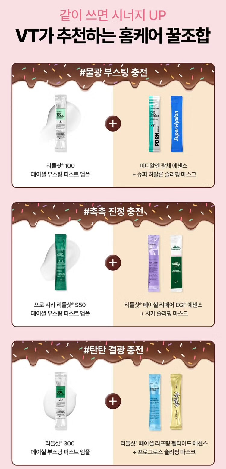 VT x  Daiso Little Shot 微針精華面膜限量14件套 | 韓國Daiso獨家限量發售🔥一套14包✨