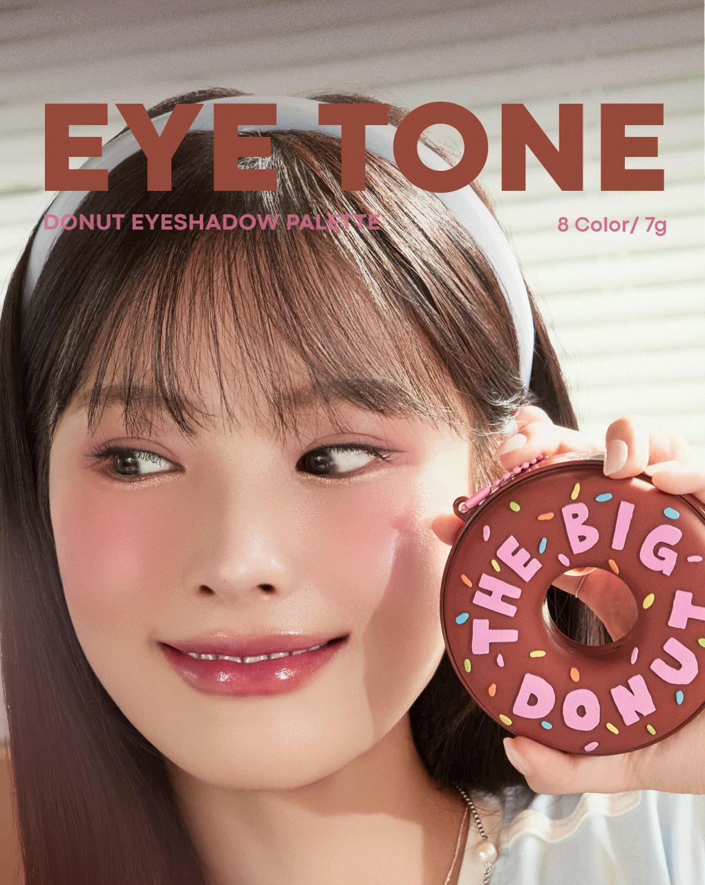TONYMOLY x ZOOTOPIA聯名推出限量甜甜圈眼影盤🍩✨