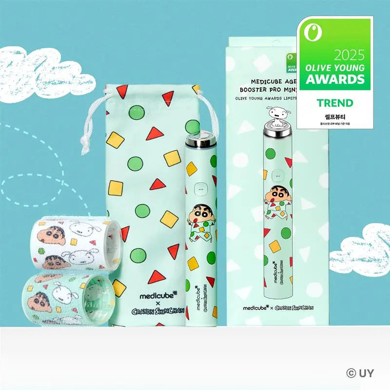 3/12截～強化版⭐️Medicube × 蠟筆小新版 AGE-R Booster Pro Mini Plus | 亮白煥膚美容儀