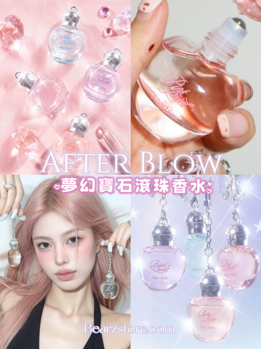 香氛控終極入坑✨ After Blow 夢幻寶石滾珠香水Objet Roll-on Perfume