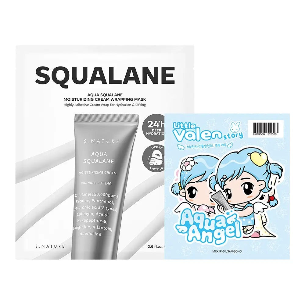 S.NATURE 水角鯊烷保濕封膜面膜💦 乾肌內油外乾救星⭐️S.NATURE AQUA SQUALANE MOISTURIZING CREAM WRAPPING MASK