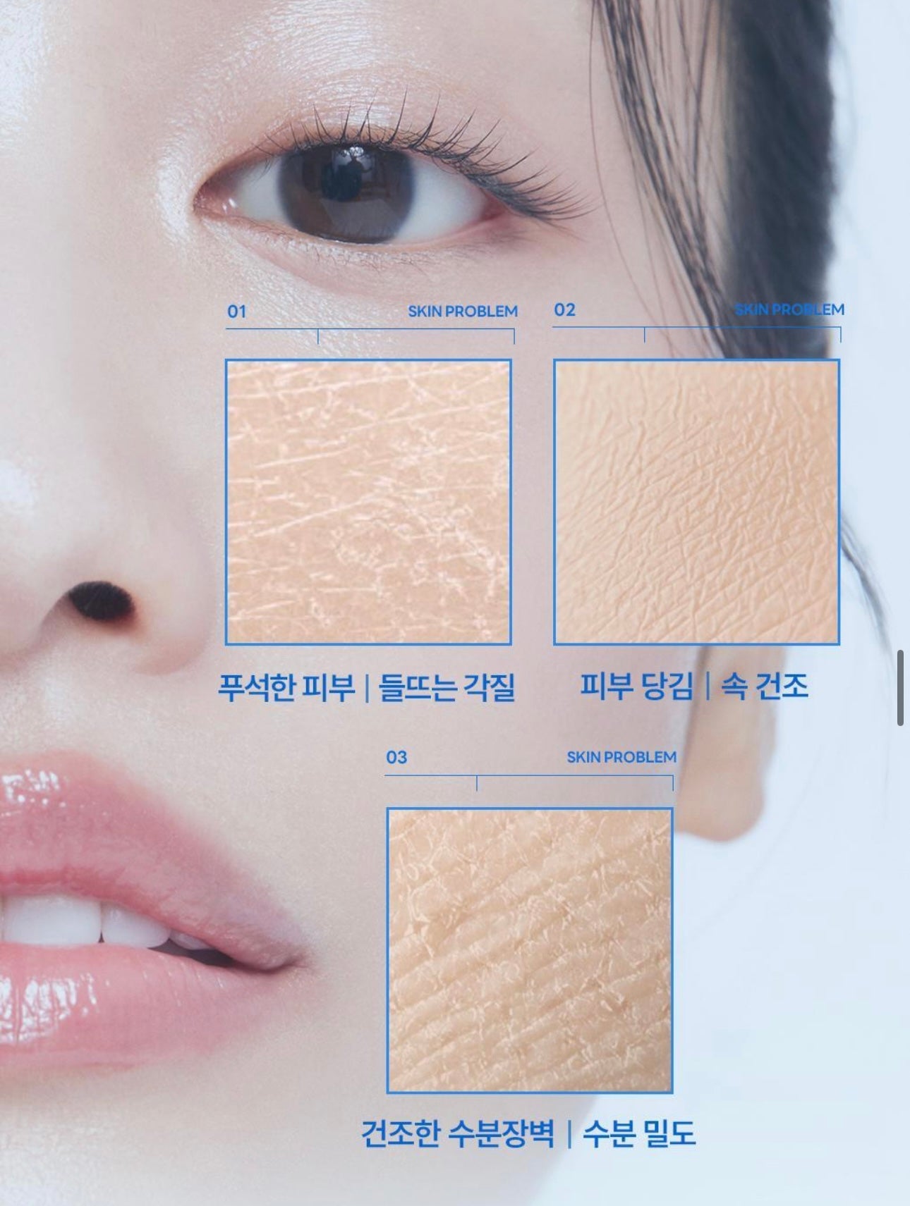 Mediheal王牌精華面膜 Medial Teatree / Madecassoside / Watermide /Collagen Essential Mask💫