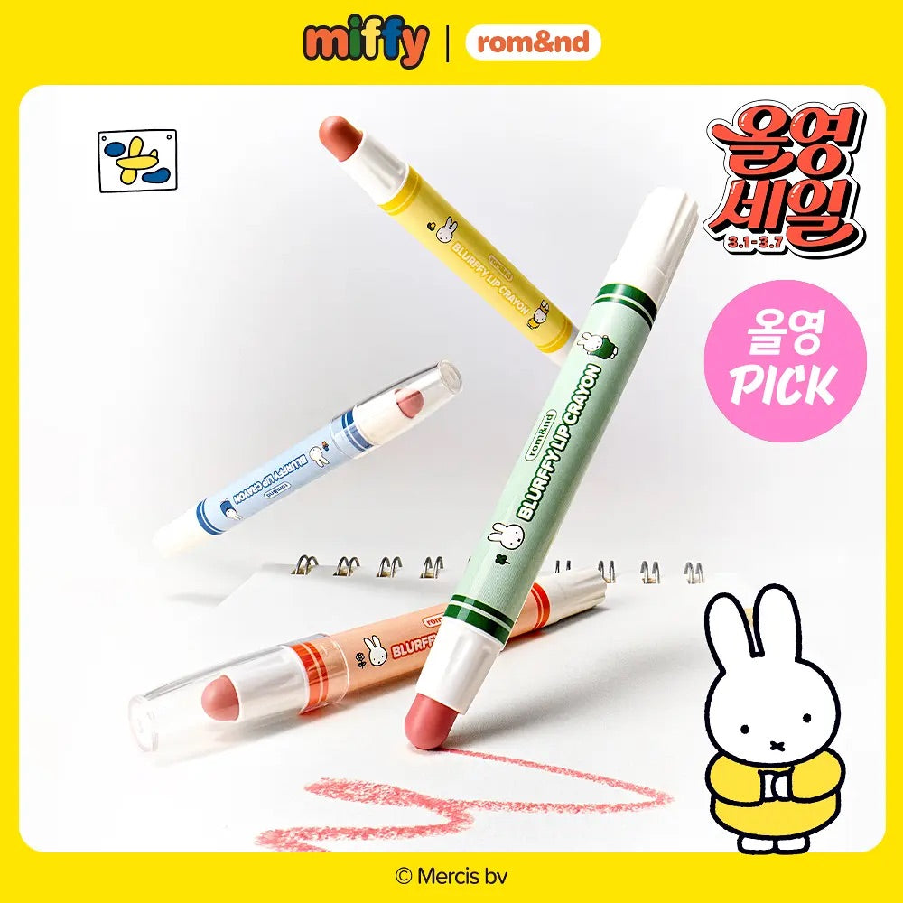 Rom&nd x Miffy Lip Blurry Crayon 柔霧唇線筆🐰