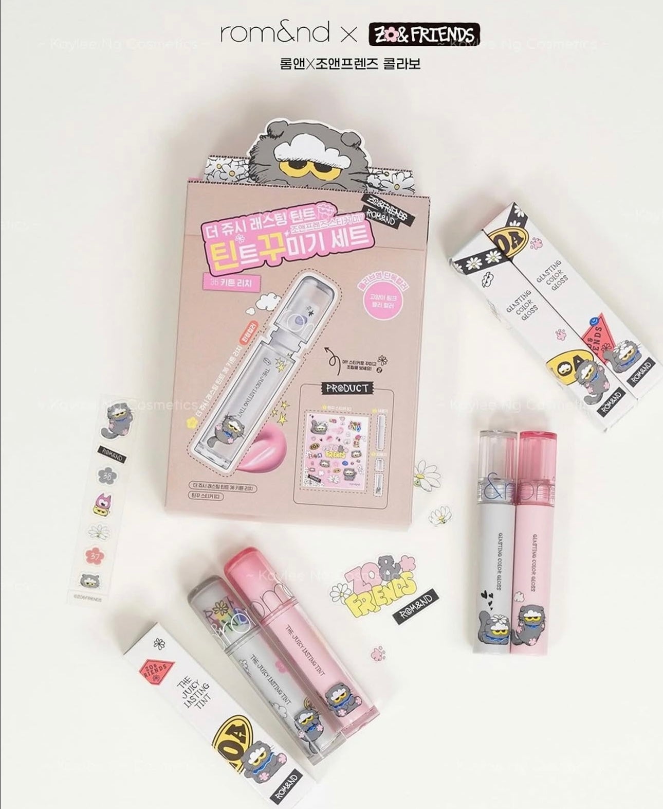 送唇釉殻+貼紙 ✨Rom&nd x ZO&FRIENDS The Juicy Lasting Tint 果汁水潤唇釉🐈