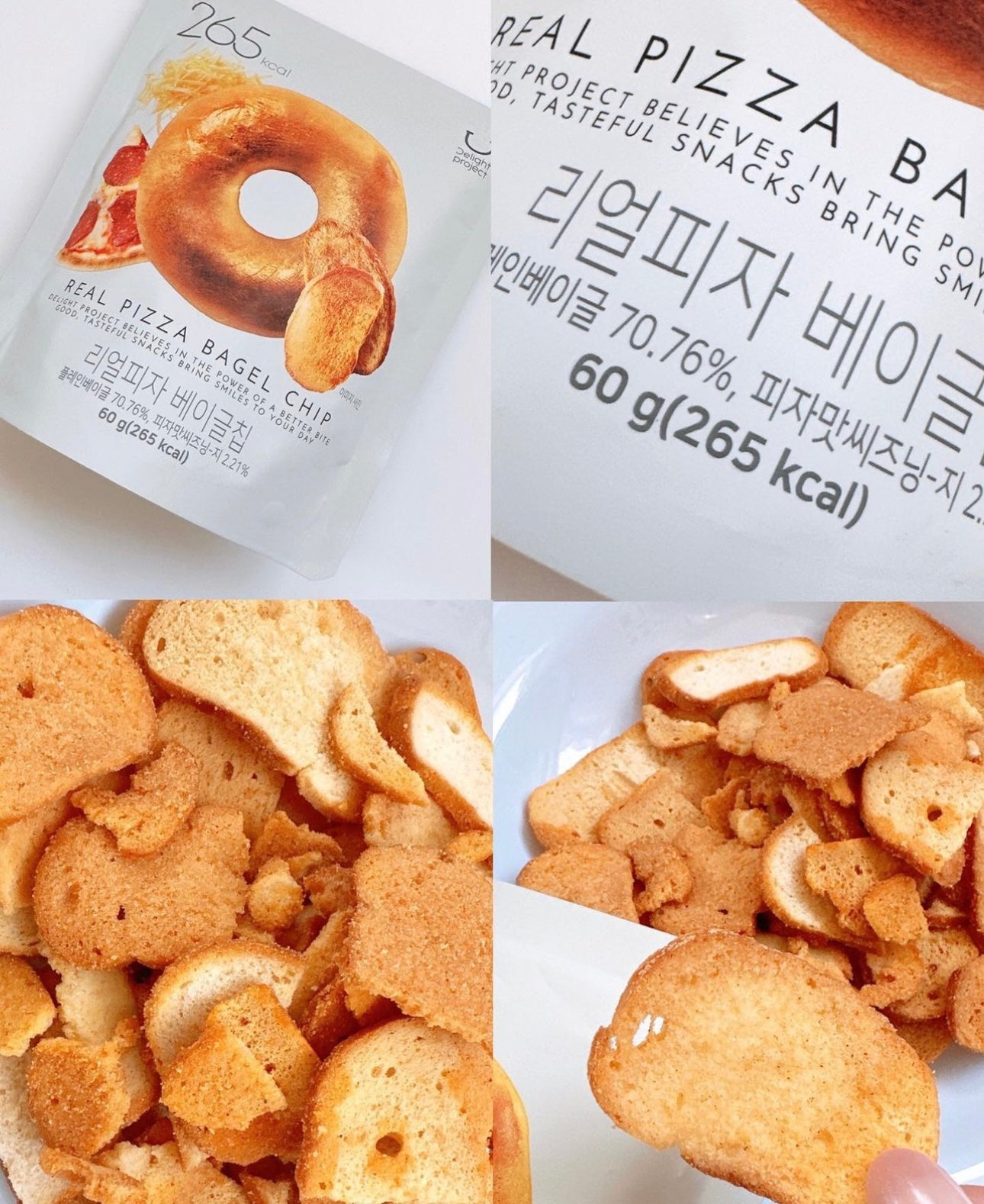 韓國人氣低卡零食 Olive Young Delight Project Bagel Chip 貝果脆片餅乾🍪低卡得黎又好食