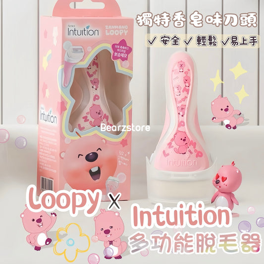 韓國限定🇰🇷| Intuition x Zanmang Loopy Special Edition 多功能脫毛器套裝⭐️