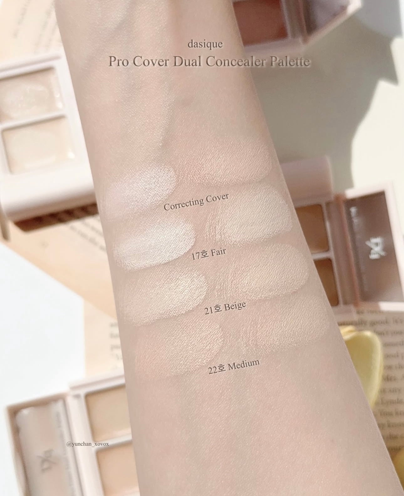 Pro Cover Dual Concealer Palette專業雙色遮瑕盤連掃