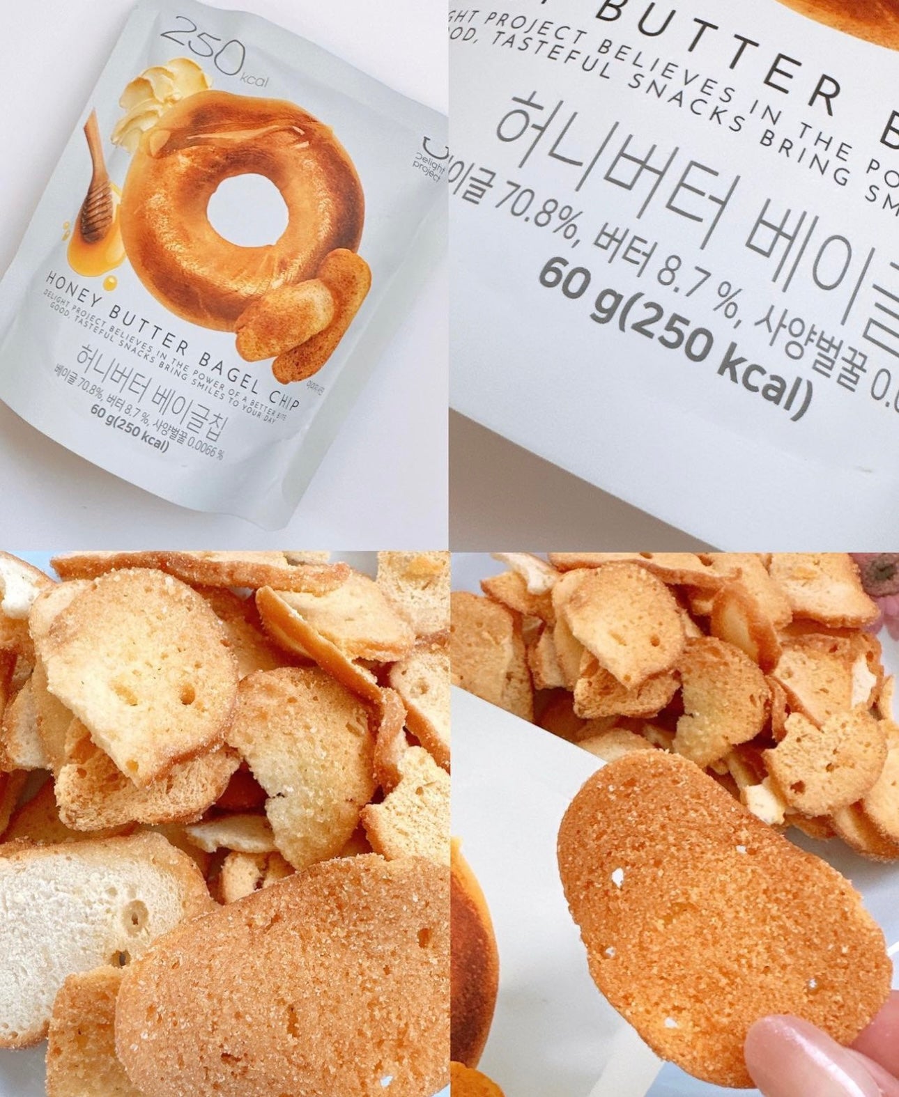 韓國人氣低卡零食 Olive Young Delight Project Bagel Chip 貝果脆片餅乾🍪低卡得黎又好食