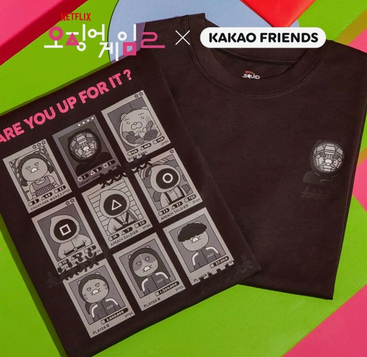 Netflix魷魚遊戲 Squid Game x Kakao Friends 聯名Tee🔥