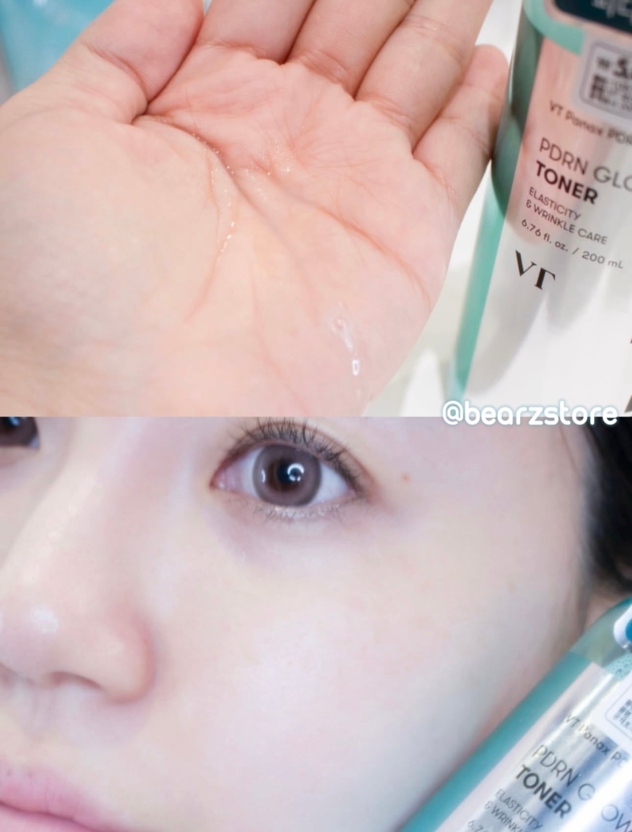 VT 韓國野山蔘修復補濕爽膚水🩵| PDRN PANAX PDRN GLOW TONER✨肌膚立即重生🕊️