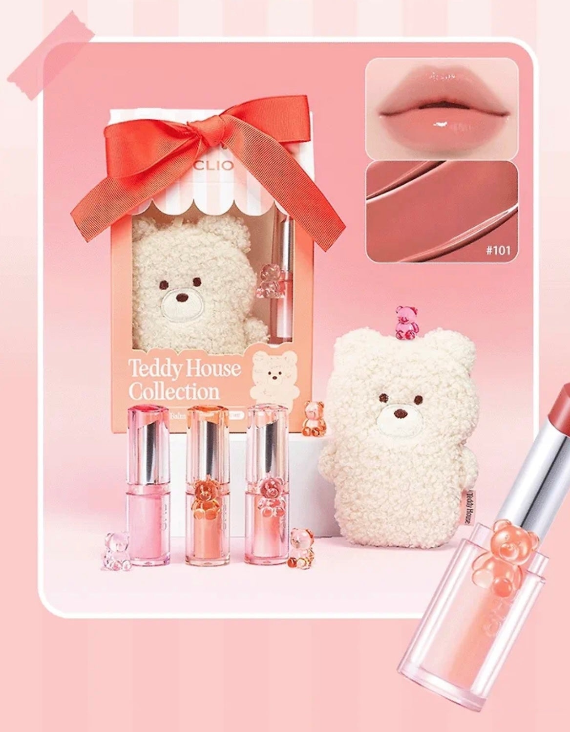 送熊熊小包✨ CLIO x Teddy House 聯名限定水晶剔透潤唇膏｜甜心Teddy系列🧸