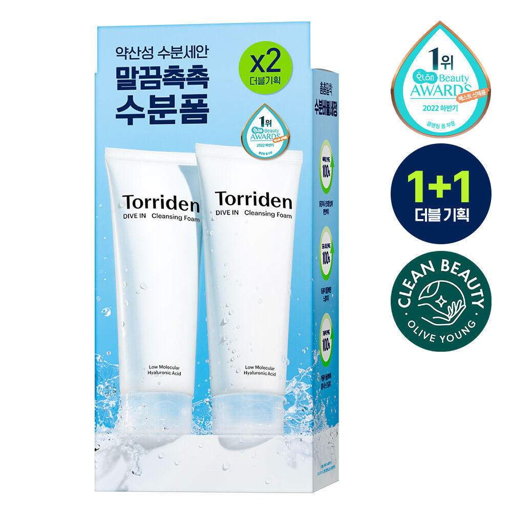 Torriden 弱酸性低分子透明質酸洗面套裝 Dive-In Low Molecular Hyaluronic Acid Cleansing