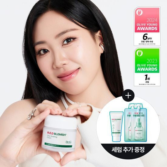 送精華✨Dr. G 活性積雪草舒緩保濕修護面霜🌿