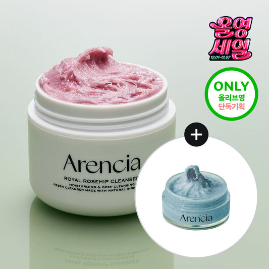 Arencia 玫瑰果保濕潔面面膜🌹Arencia Fresh Royal Rosehip Cleanser