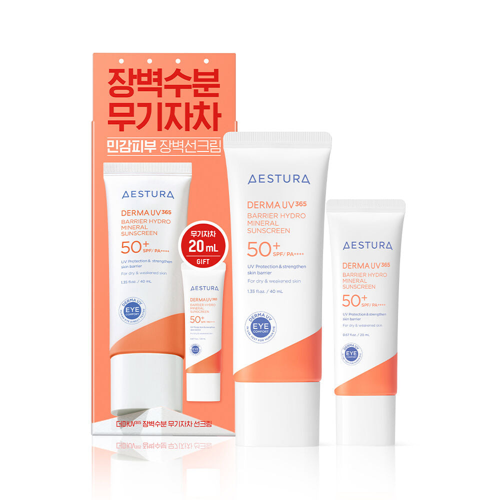 AESTURA🔸365 水潤礦物物理防曬🧡Barrier Hydro Mineral Sunscreen SPF 50+ PA++++| 專為乾燥、敏感肌膚設計