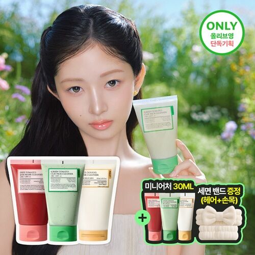 共3款選擇✨FULLY 純素潔面系列RECIPE FOR PACK CLEANSER