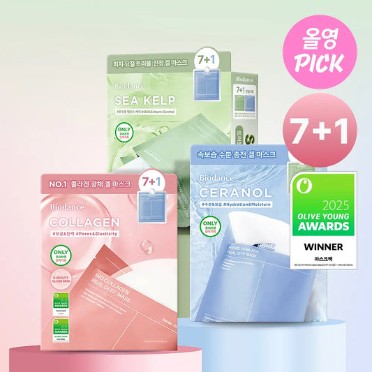 7+1限量套裝+送面膜✨缺水肌必入💦Biodance 多重保濕鎮靜實感深層全效凝膠面膜 🩵| HYDRO CERA-NOL Real Deep Mask
