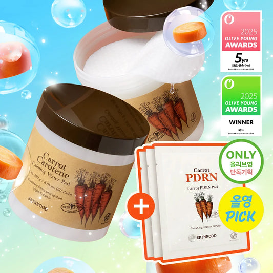 共120片+送PDRN 6片✨Olive Young 棉片類銷售榜冠軍🏆| SKINFOOD 純素胡蘿蔔鎮靜舒緩保濕棉片套裝🥕