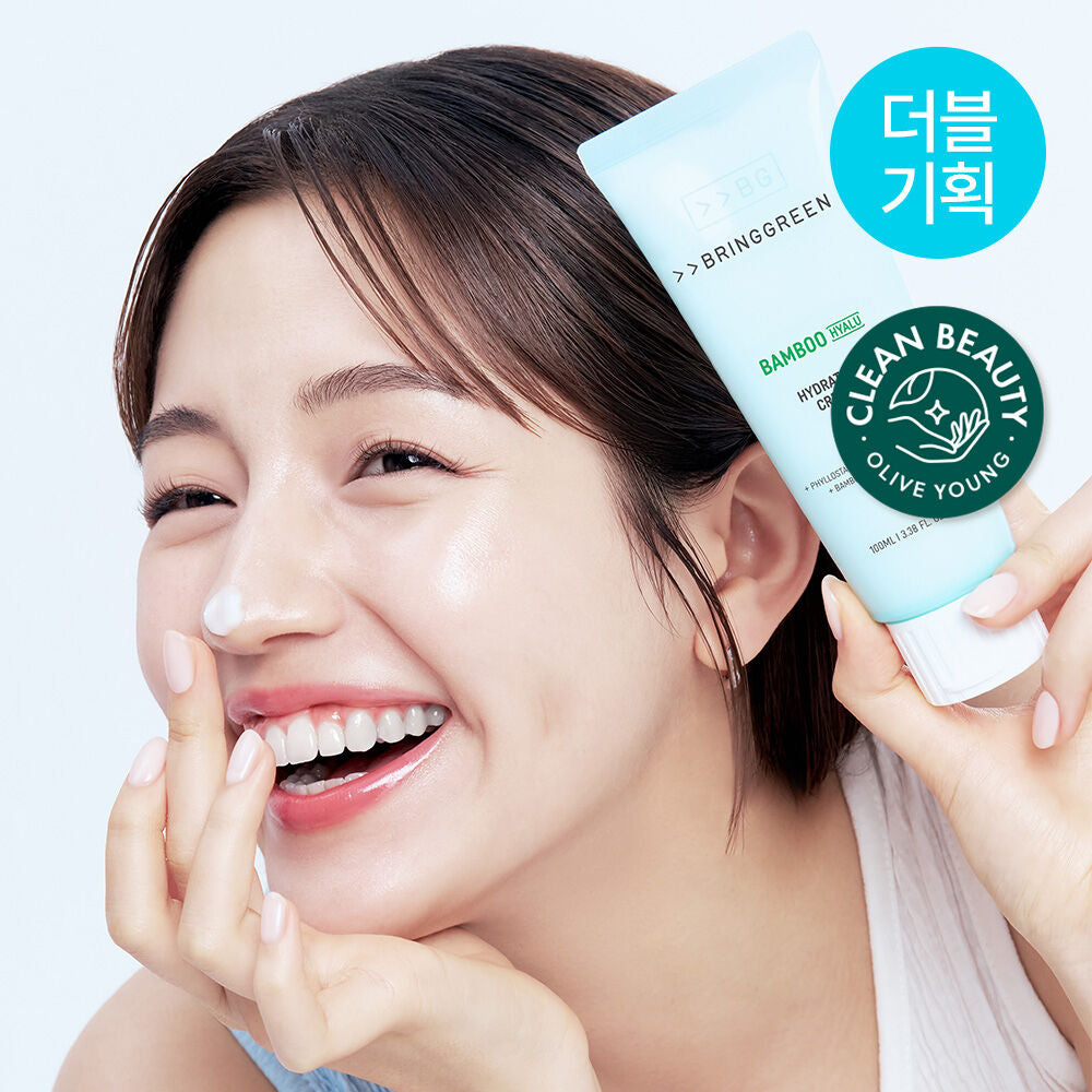 Bring Green 竹子積雪草茶樹保濕舒緩面霜 🩵| Bring Green Bamboo hydrating cream