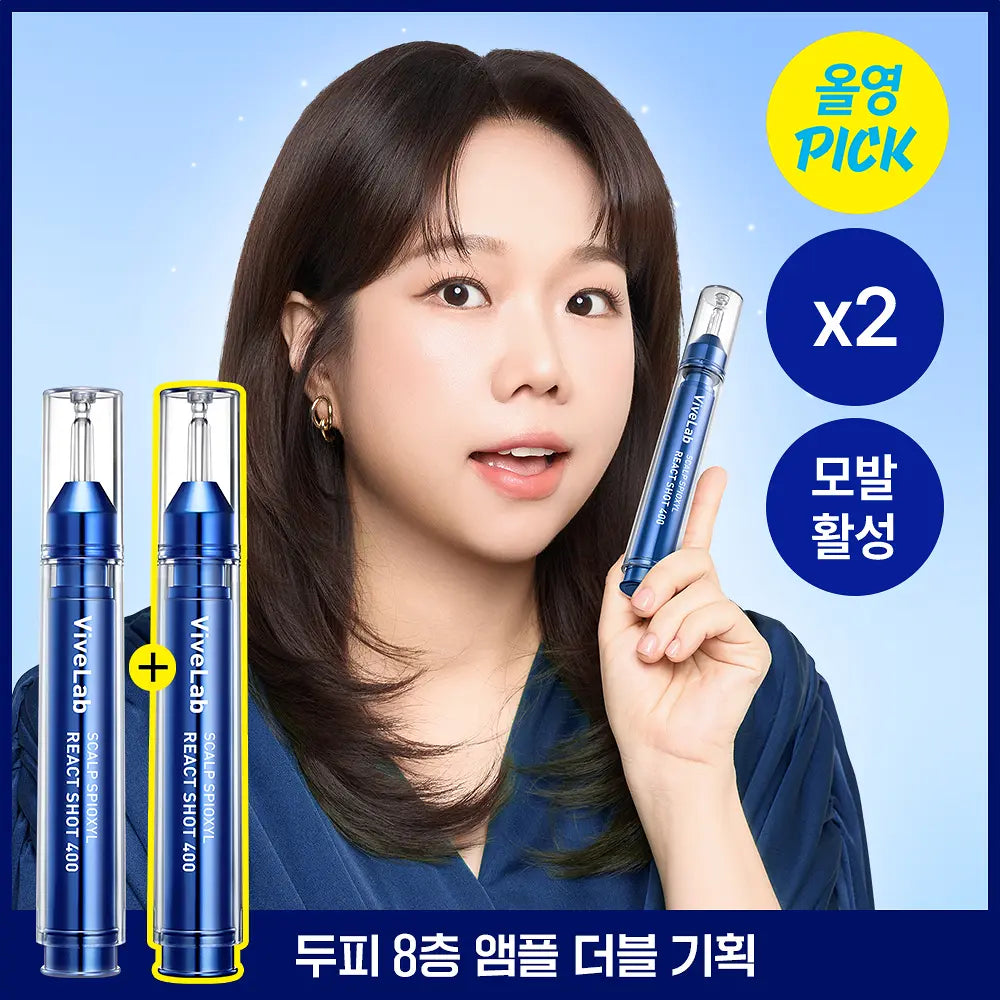 頭皮微針入門首選｜ViveLab 育髮防脫髮安瓶 Spioxyl ReactShot 400👩🏼‍⚕️