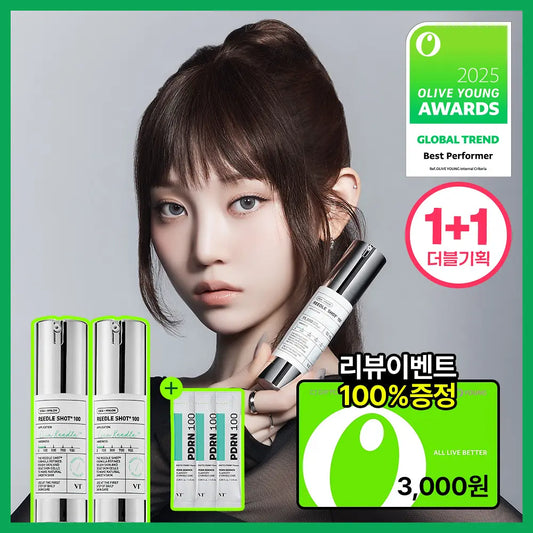 1+1套裝+送旅行裝✨深入滲透皮膚深層的護膚品⭐️| VT 積雪草改善角質毛孔100/300/700塗抹式微針精華| VT Riddle Shot 100 Essence | Olive Young 缺貨王 🙌🏻