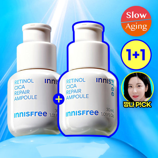 1+1裝✨INNISFREE A醇淨膚超修護精華RETINOL CICA REPAIR AMPOULE A 🌿