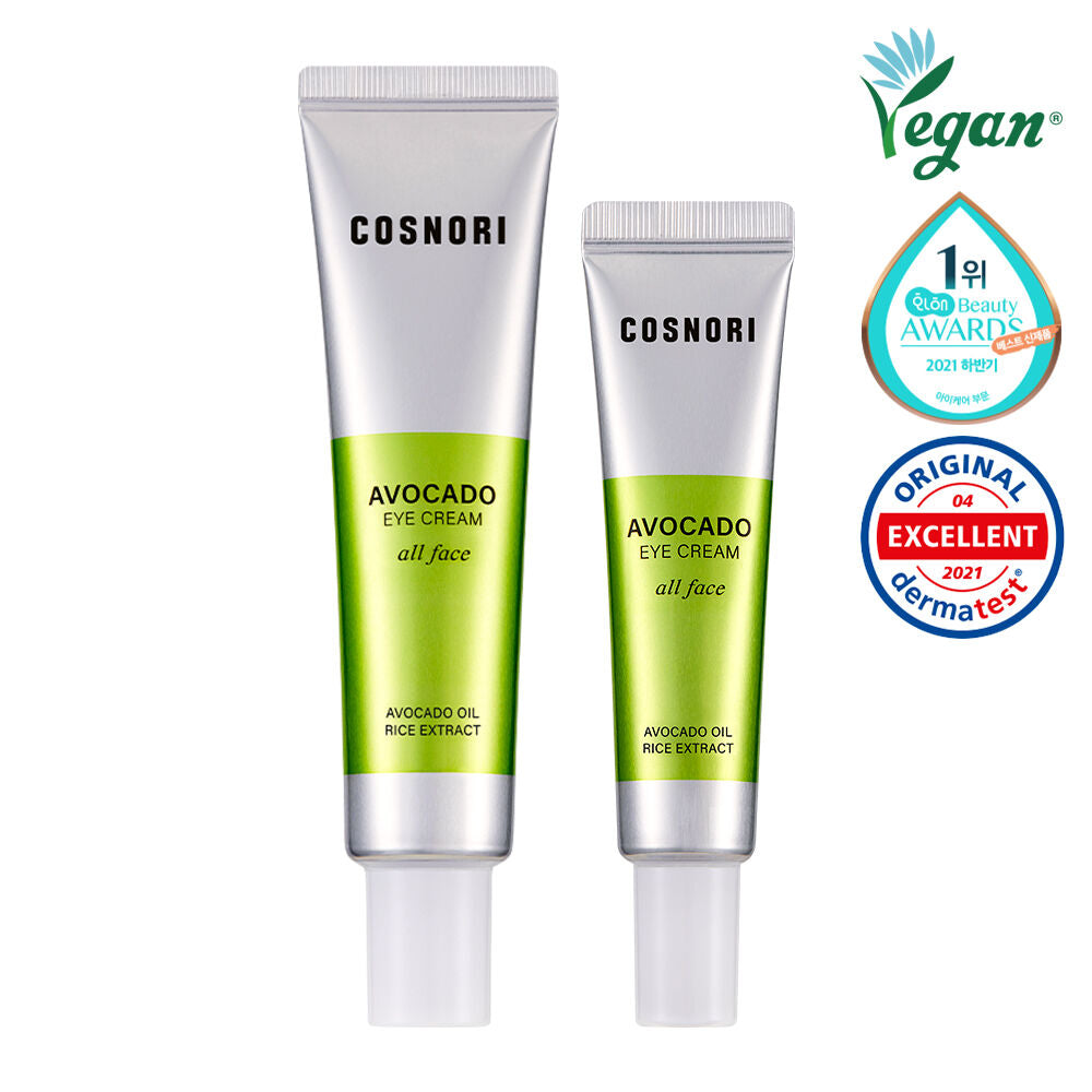 Cosnori 有機牛油果油純素眼霜套裝🥑| Cosnori Avocado Eye Cream All Face