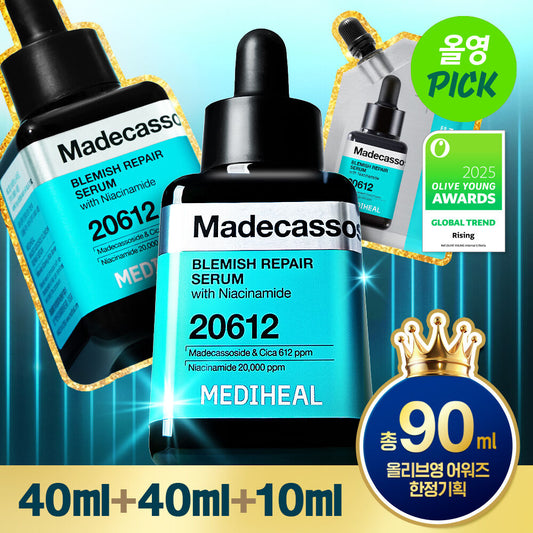 共90ml✨MEDIHEAL 積雪草修復舒緩淡印精華| MEDIHEAL Madecassoside Blemish Pad💡美白去印減暗沉護膚