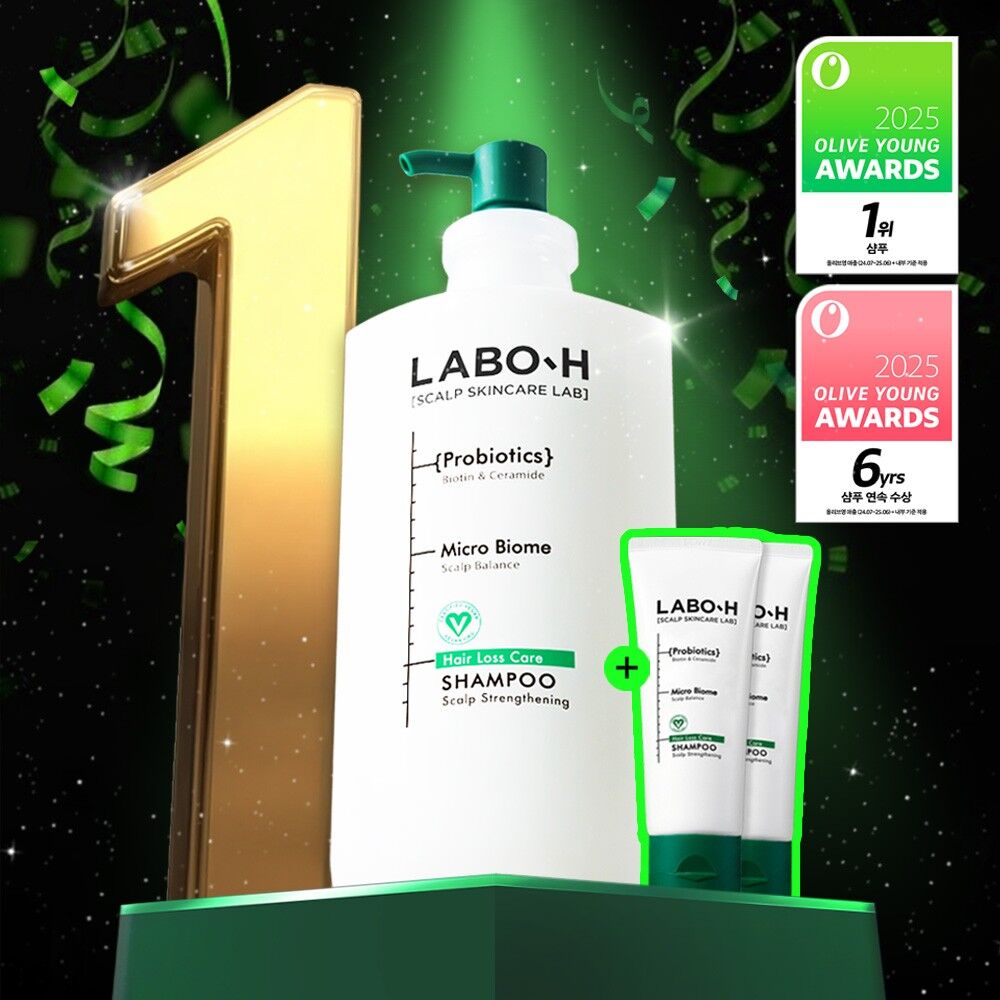 巨量裝+送120ml2枝✨LABO-H HAIR LOSS RELIEF SHAMPOO專利益生菌防脫洗髮水🪄