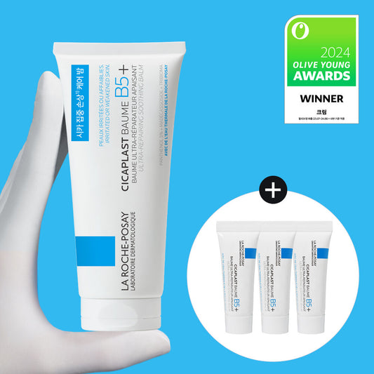 送旅行裝✨全球皮膚科醫師推薦👩🏼‍⚕️La Roche-Posay Cicaplast B5+全面修復萬用霜🩵
