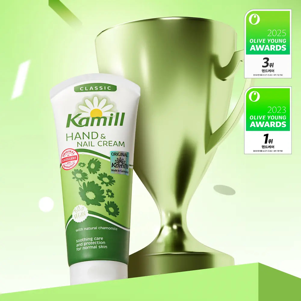 100ml+133ml💫 Kamill 手部與指甲護理潤手霜