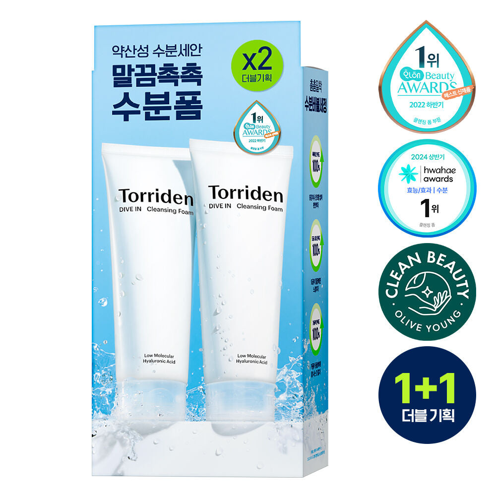 Torriden 弱酸性低分子透明質酸洗面套裝 Dive-In Low Molecular Hyaluronic Acid Cleansing