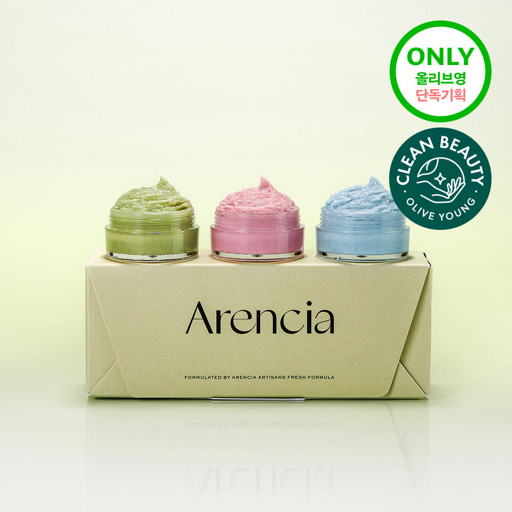 OY銷量排名第一既潔面✨|Arencia 植物去角質軟糯年糕潔面乳&面膜 套裝🪴| Arencia Fresh Green Cleanser