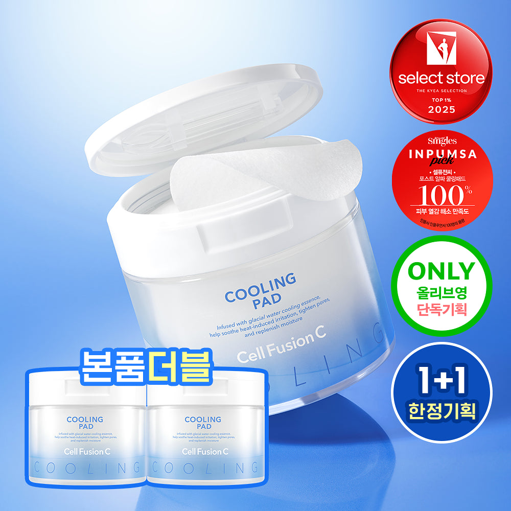 共140片✨即刻降溫、精準修護❄️| Cell Fusion C x Sanrio聯乘限量版 冰感舒緩修護棉片🌬️| Cell Fusion C Cooling Pad