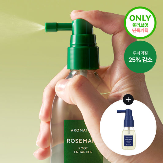 送茶樹30ml✨Aromatica 迷迭香去油清爽修護髮根精華噴霧套裝🌿 | 活化頭皮🌟