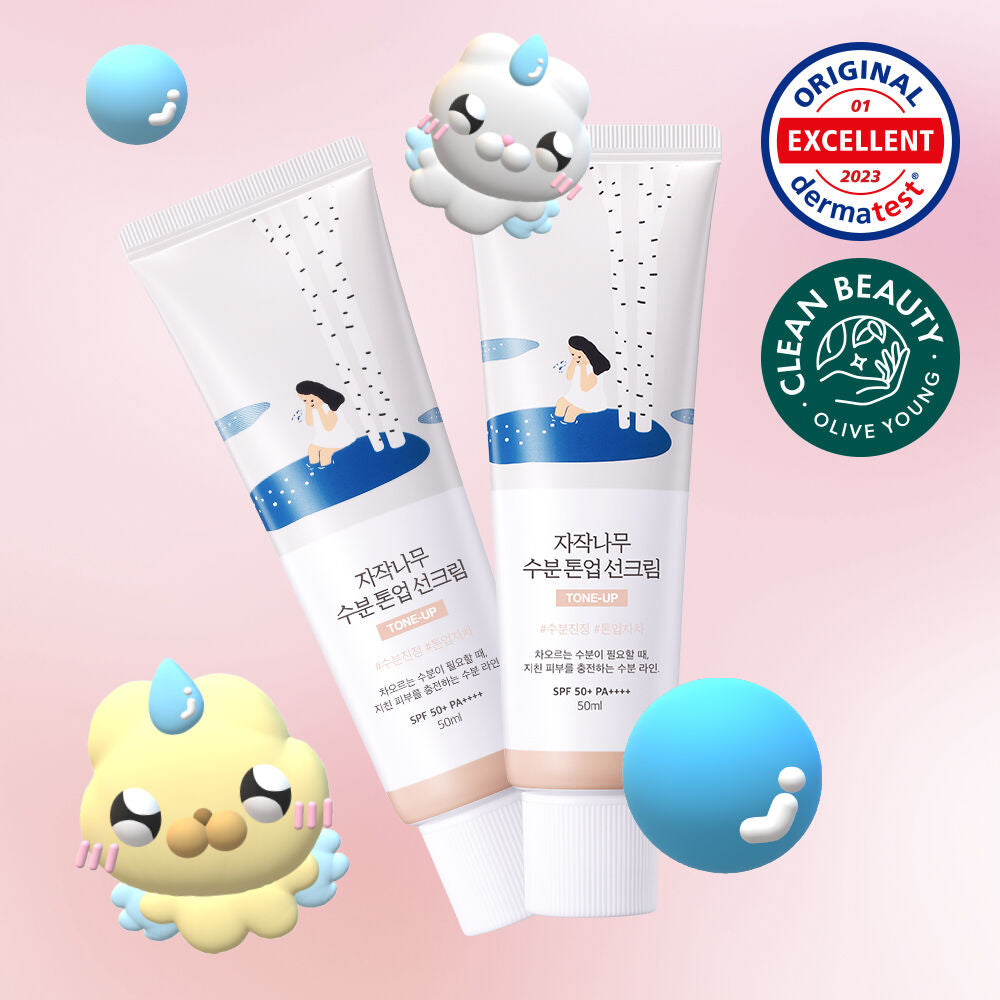 共100ml✨提亮款⭐️ |Round Lab白樺樹水感保濕舒緩防曬 Round lab tone up suncream SPF50+PA++++☀️