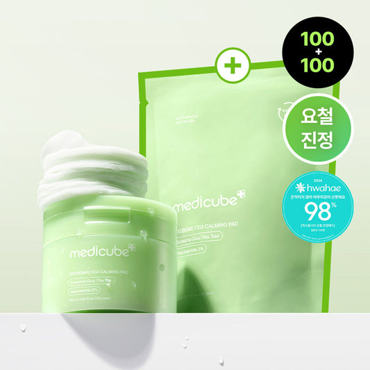 共200片✨痘痘暗粒專用| Medicube 積雪草修護去暗粒爽膚棉片| Medicube Super Cica Pad🌿