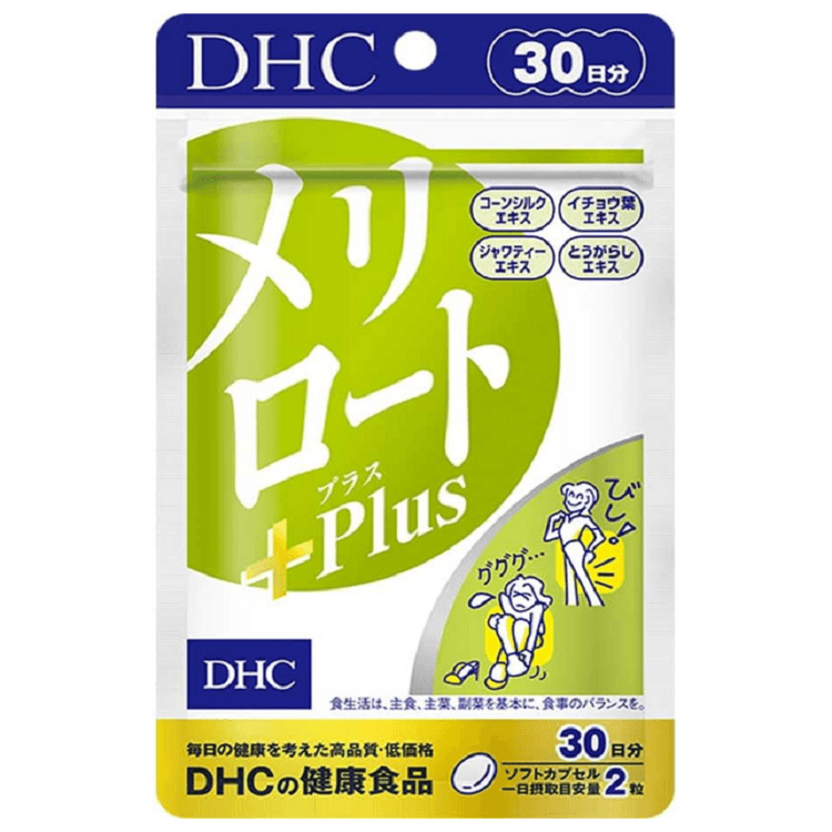 日本連線🇯🇵 💗 DHC 纖水元素水下半身消水腫美腿錠