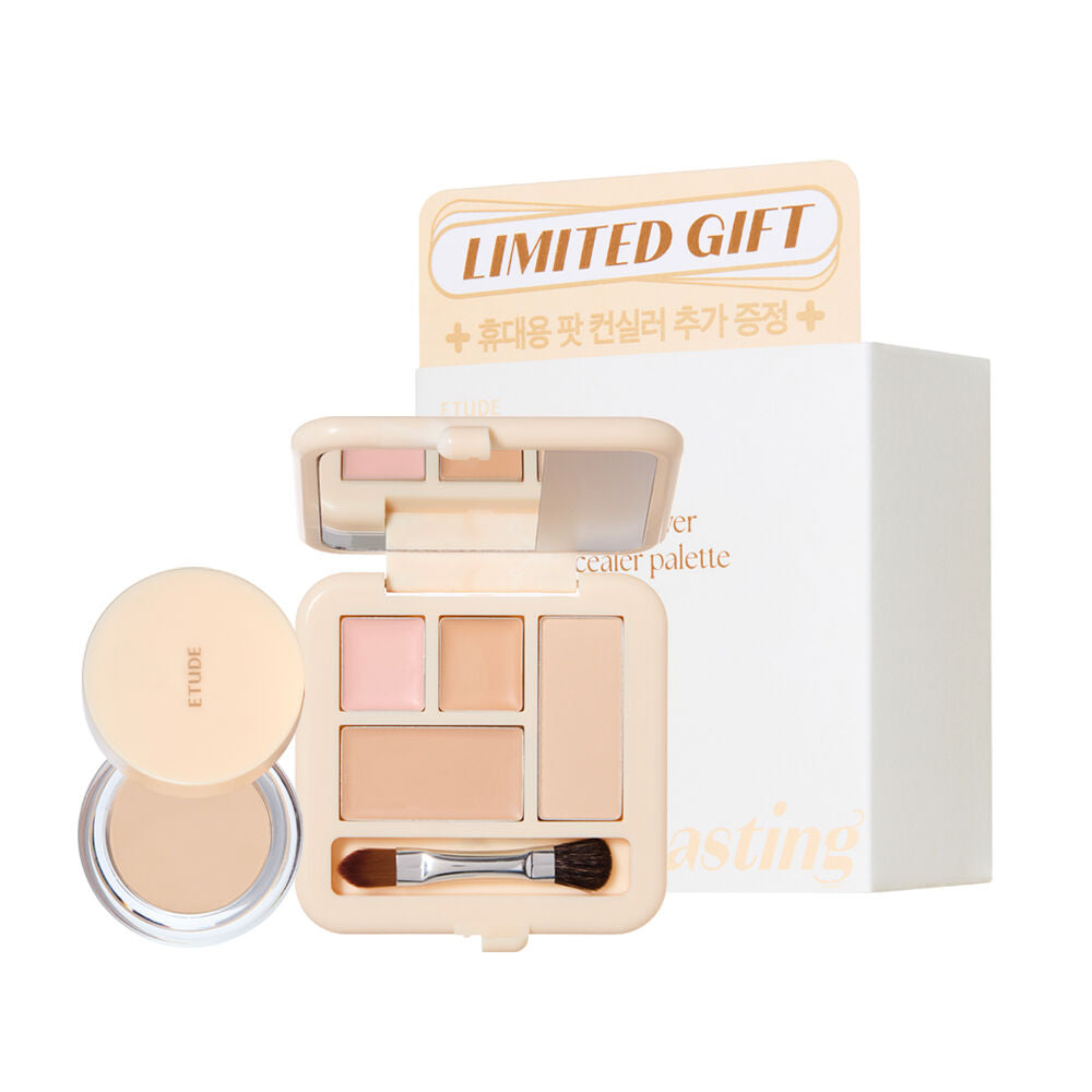 Etude 多效四格遮瑕盤+遮瑕膏套裝 | Etude Double Lasting Artist Concealer Palette 🎨