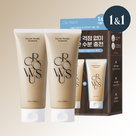 海水浴療法💆🏼‍♀️| GROWUS Sea Salt Therapy Treatment 海鹽頭皮護理修復護髮素💫 韓國銷量冠軍產品 No.1🥂