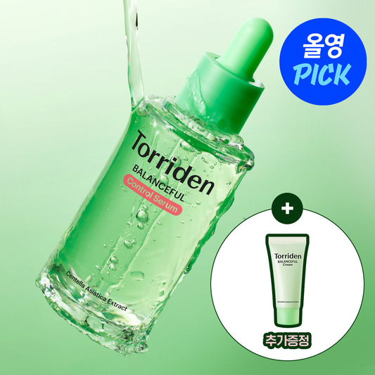 送面霜✨Torriden 五重積雪草去痘抗炎精華液| 專為敏感肌膚而設🌿l