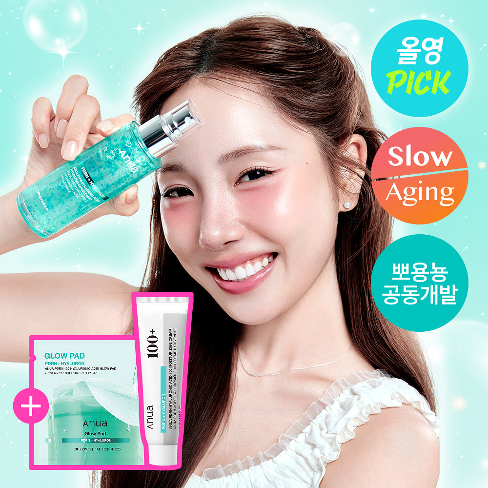 Anua PDRN玻尿酸水分膠囊噴霧| 3秒補水、肌膚自帶水光濾鏡💧