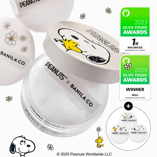 送粉撲*3 ✨BANILA CO x 史努比套裝🌸持妝控油定妝蜜粉💖| BANILA CO Prime Primer Finish Powder