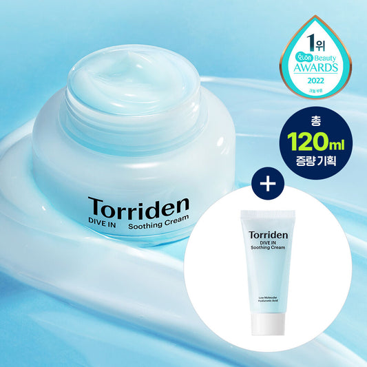 共120ml✨Torriden Dive in 低分子透明質酸保濕舒緩啫喱面霜💧