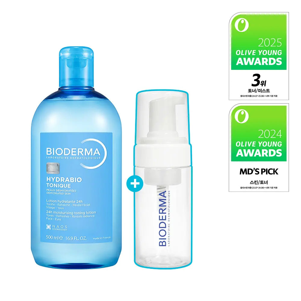 送泡沫瓶✨BIODERMA Hydrabio潤妍保濕爽膚水💦
